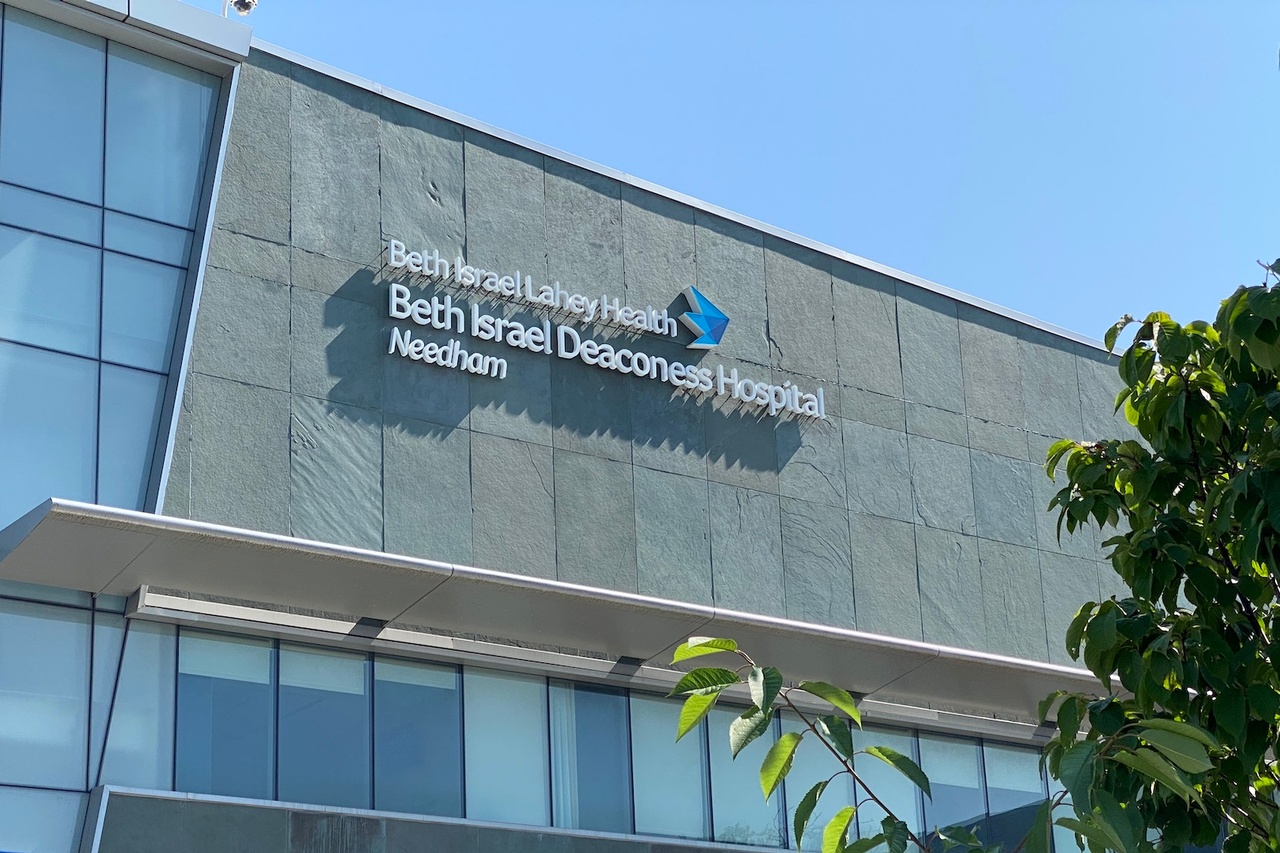 Beth Israel Deaconess Hospital CT Room