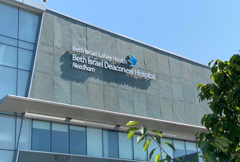 Beth Israel Deaconess Hospital CT Room